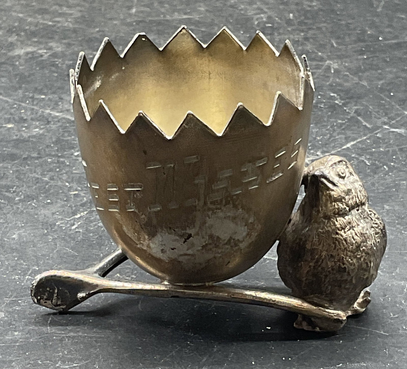 Vtg Silver Pl Best Wishes Bird Toothpick Holder (1 of 7)