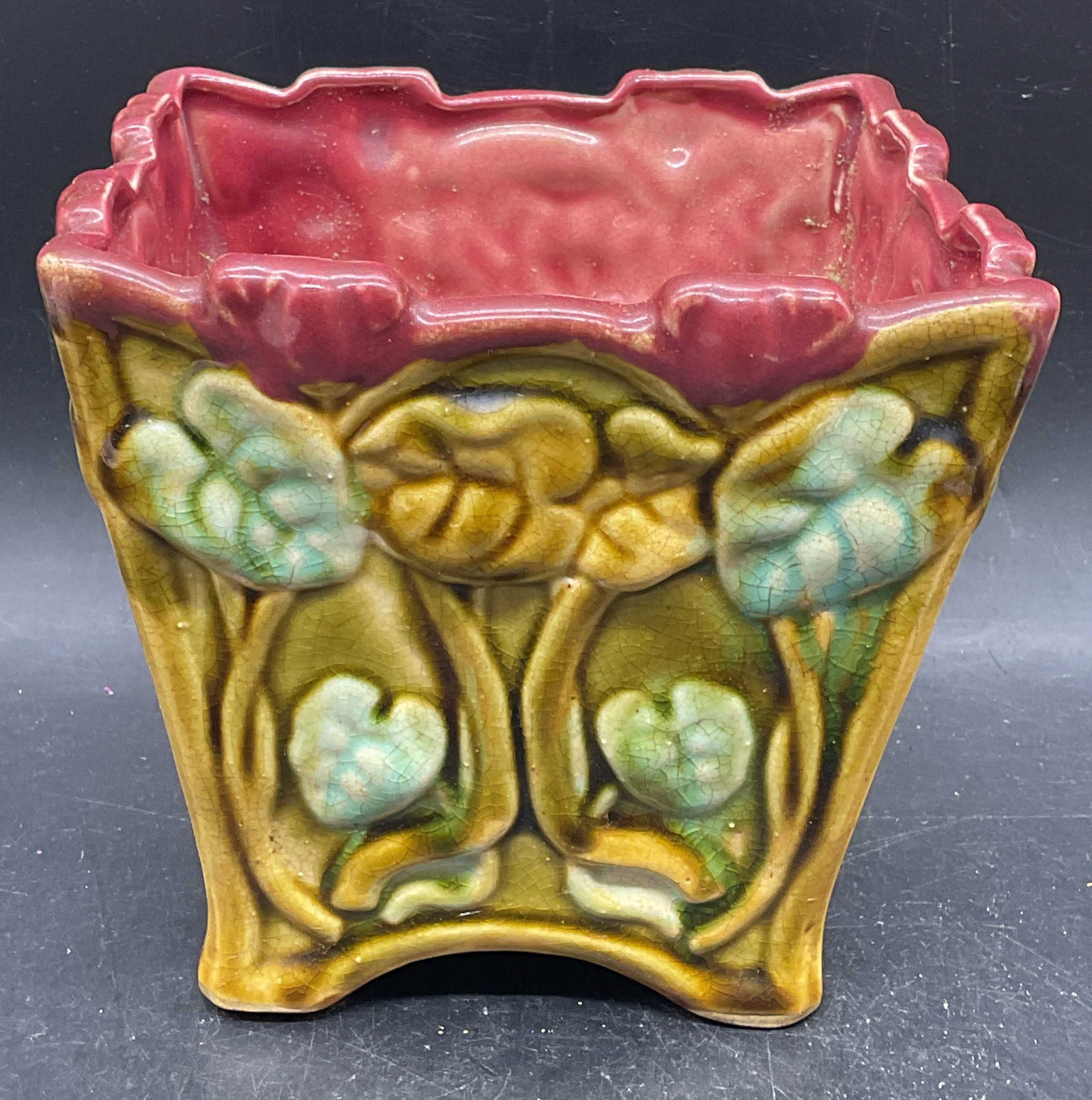 Vtg Majolica Style Ceramic Foliate Planter, Japan (1 of 6)