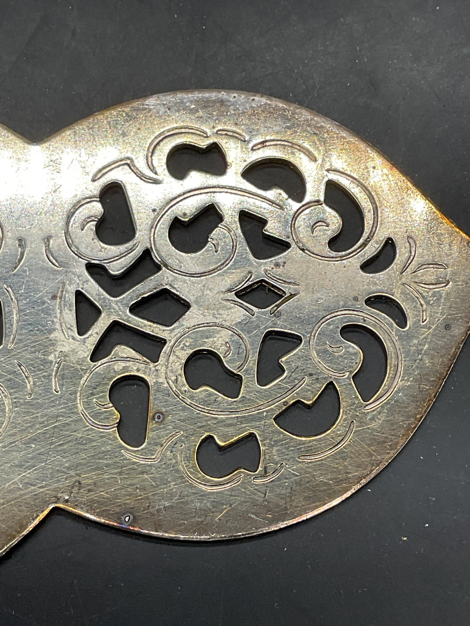 Silver Plated Ornate Cake Server, Denmark - 3