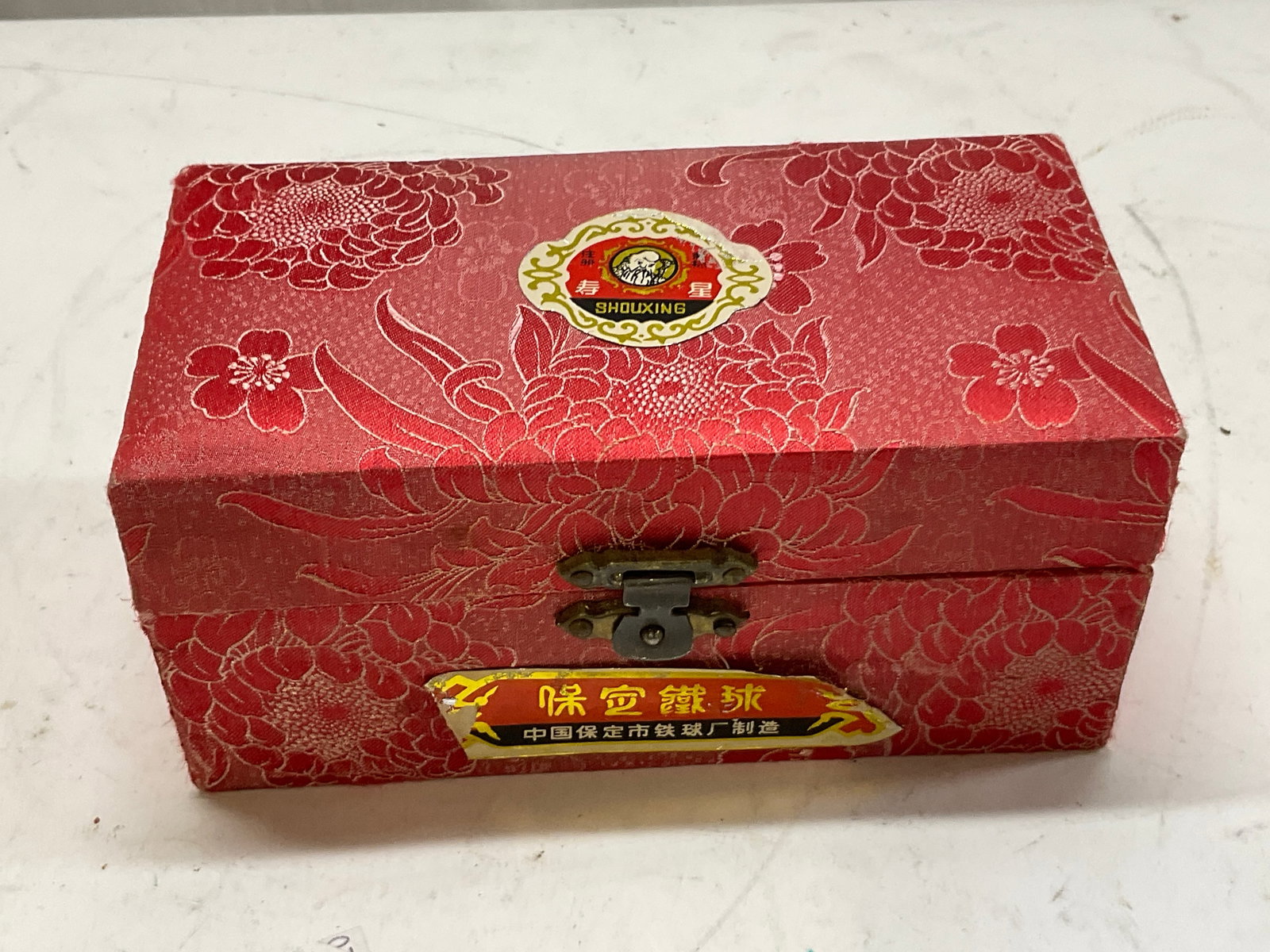 VINTAGE Chinese Baoding Balls - 4