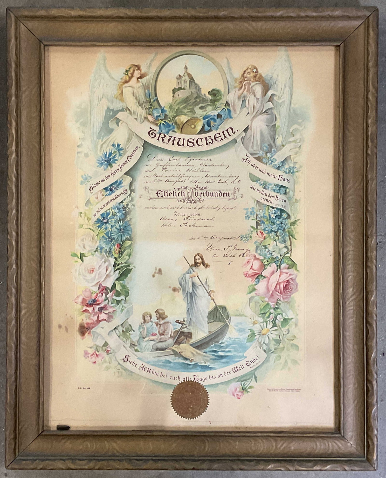 1916 German American Marriage Certificate (1 of 6)