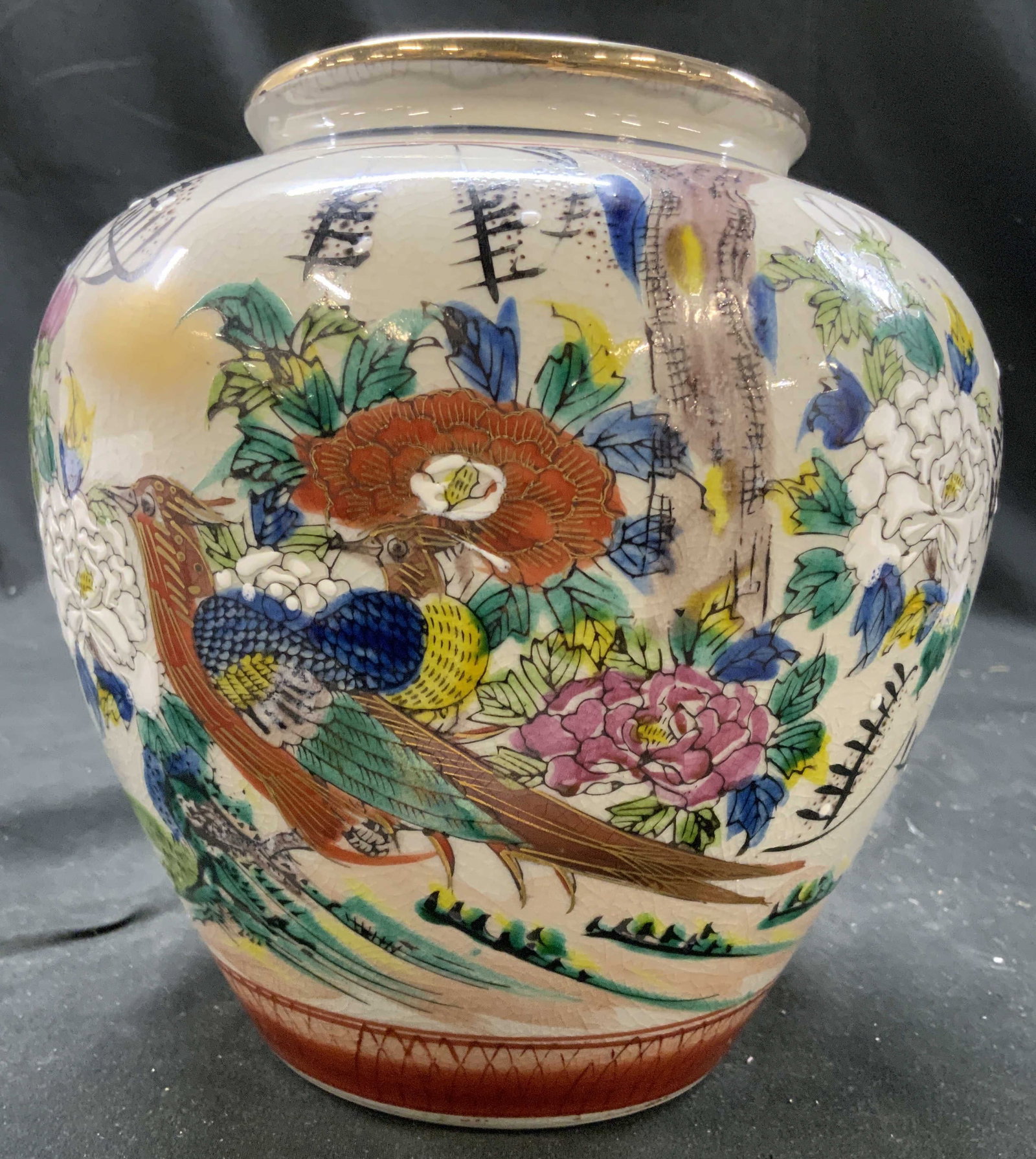 Sgnd Hand Painted Asian Porc Vase w Birds (1 of 10)