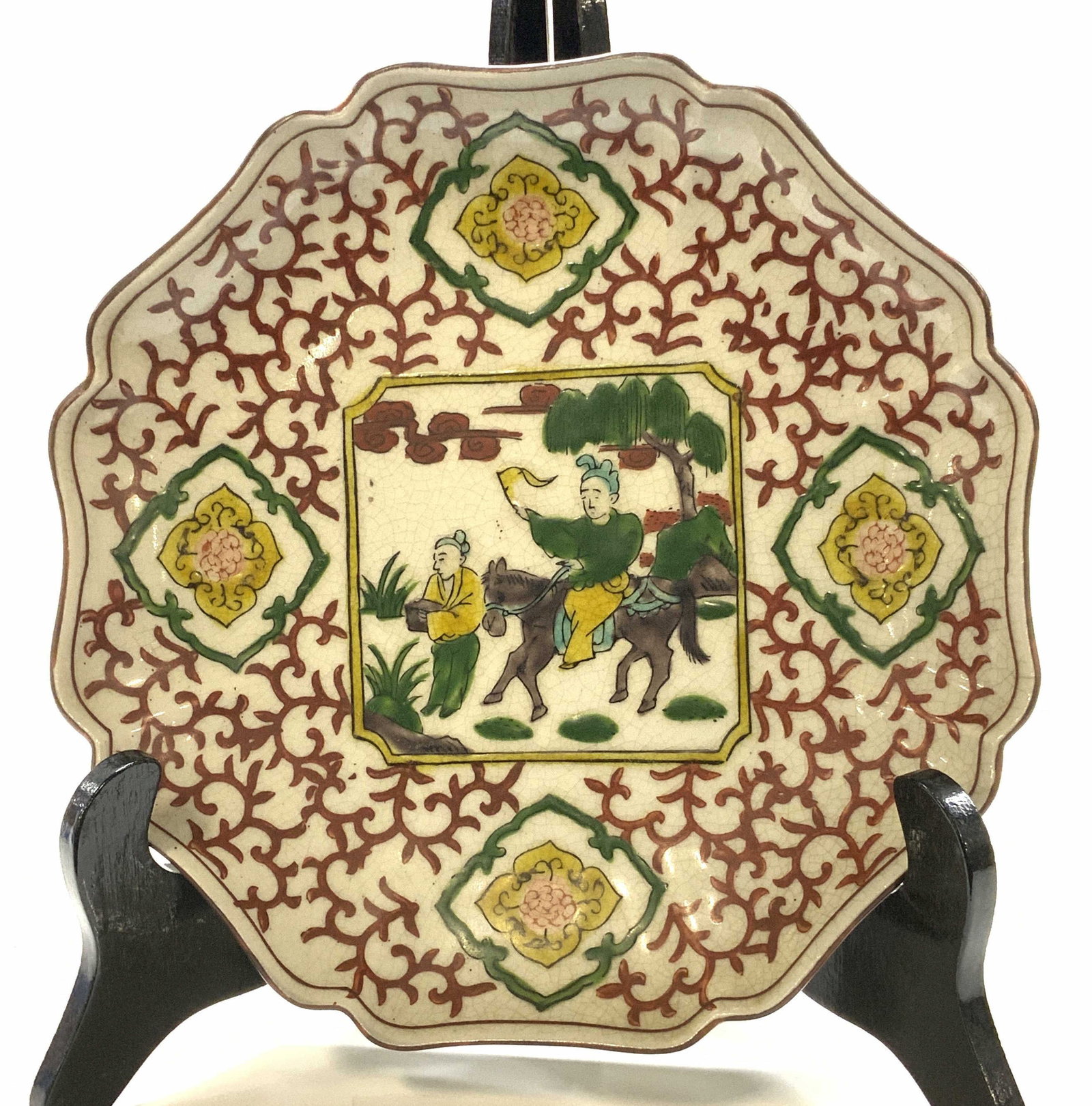 ATQ Japan Kutani Edo Era Decorative Plate 1800s (1 of 5)