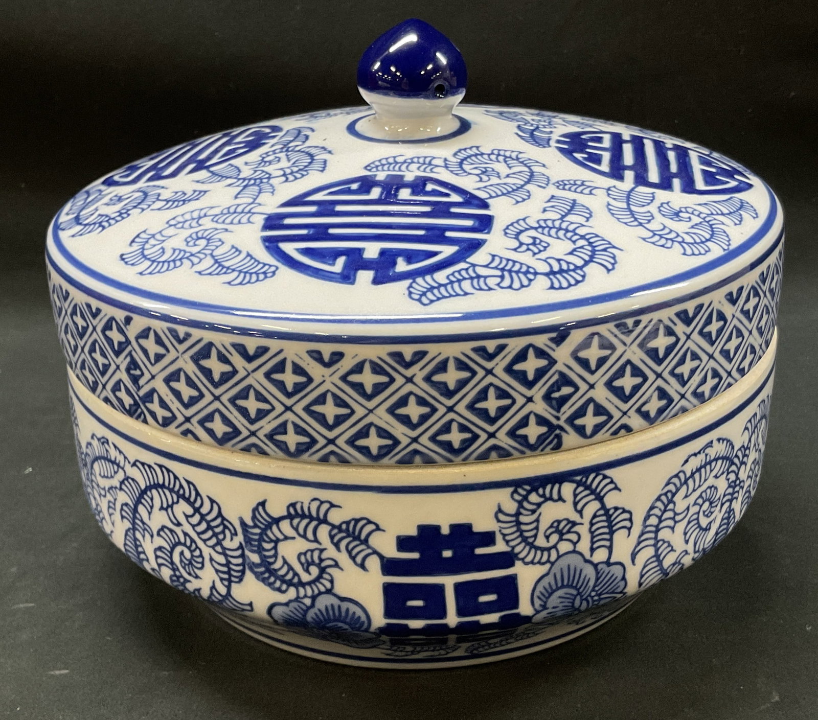 Vtg. Bombay Co Lidded Porcelain Bowl c.1990s (1 of 6)