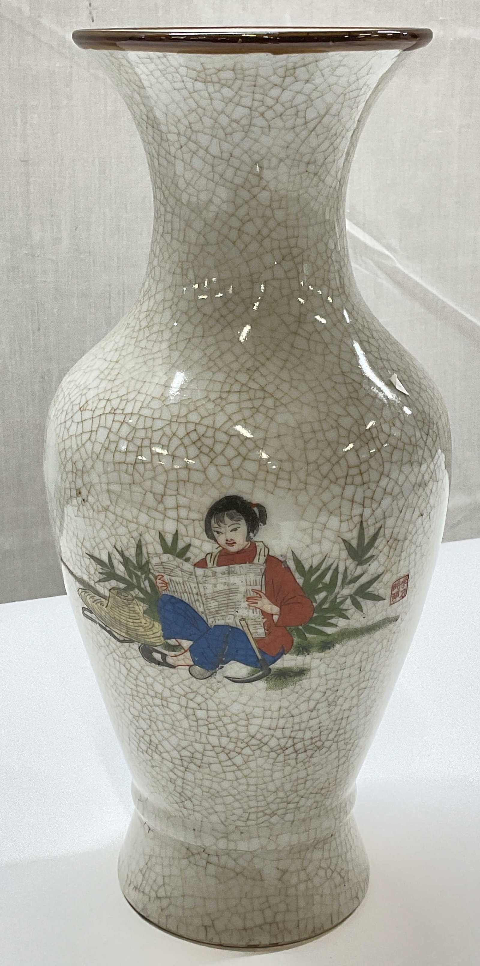 Quotations From Chairman Mao Modern Chinese Vase: Vintage Chinese Cultural Revolution Propaganda Vase Reproductions. Chairman Mao Quote Latest Instructions on one side Detailed graphic of a young woman youth worker resting in a bamboo grove while