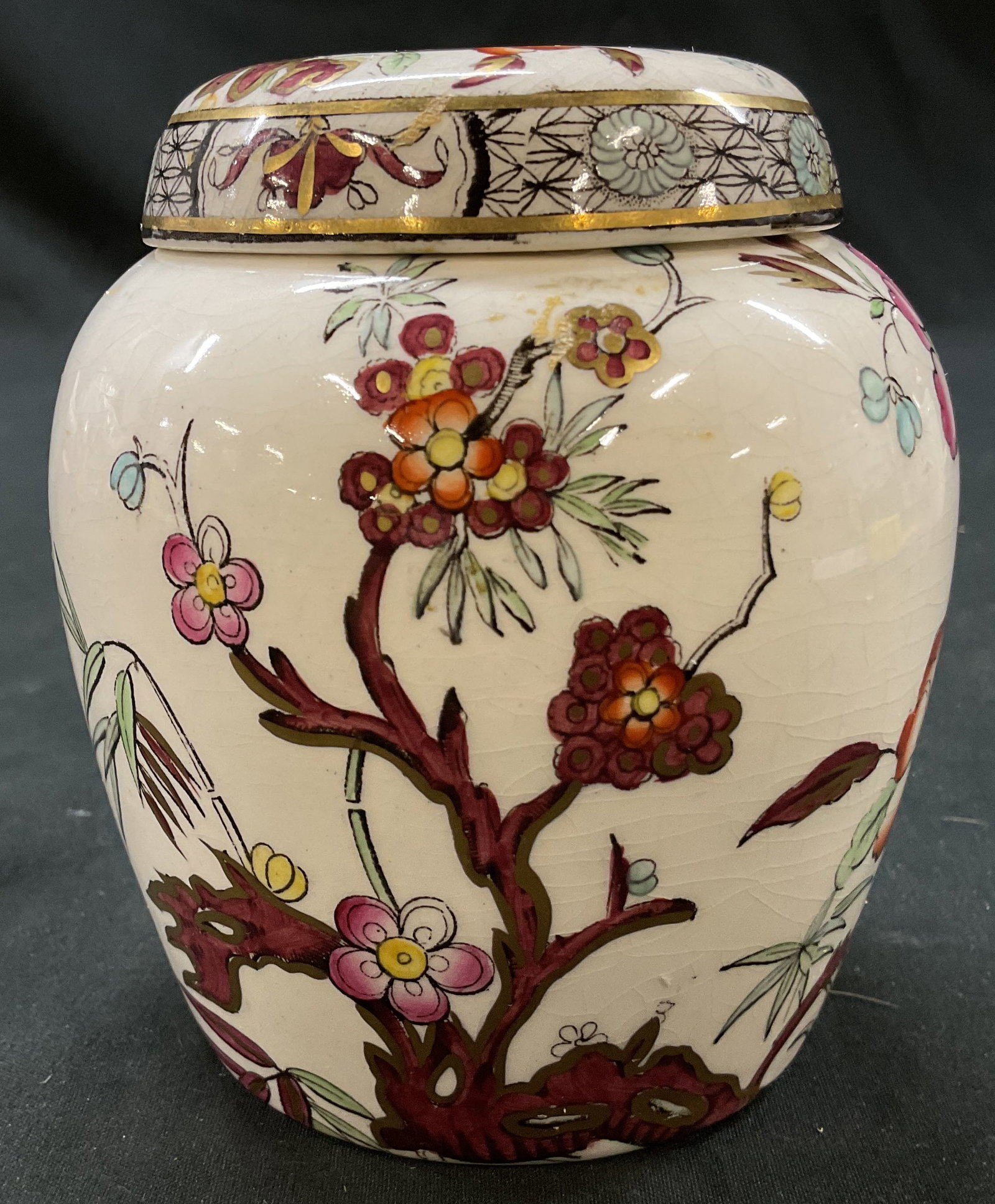 Vtg Masons Ironstone Ginger Jar, England (1 of 6)