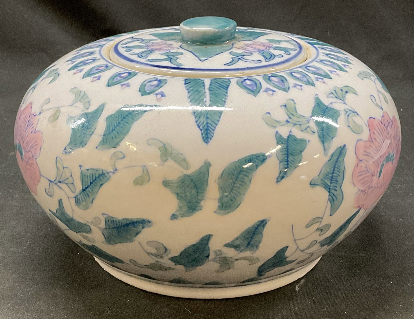 Vintage Chinese Porcelain Lidded Ginger Jar (1 of 7)