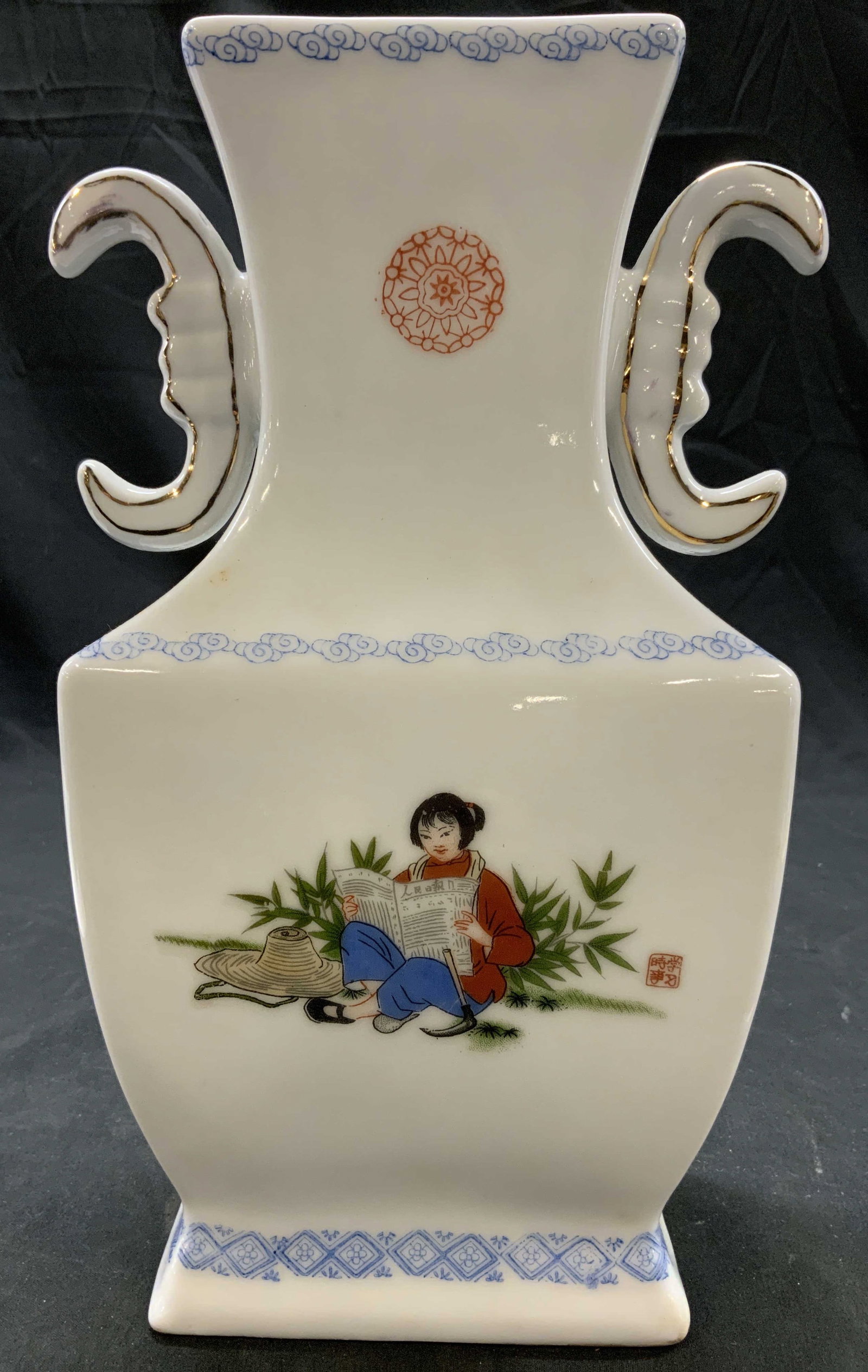 Quotations From Chairman Mao Modern Chinese Vase: Vintage Chinese Cultural Revolution Propaganda Vase Reproductions. Chairman Mao Quote Latest Instructions. c. 1960s. Square Vase with Ruyi handles baluster vase with , Detailed graphic of a young