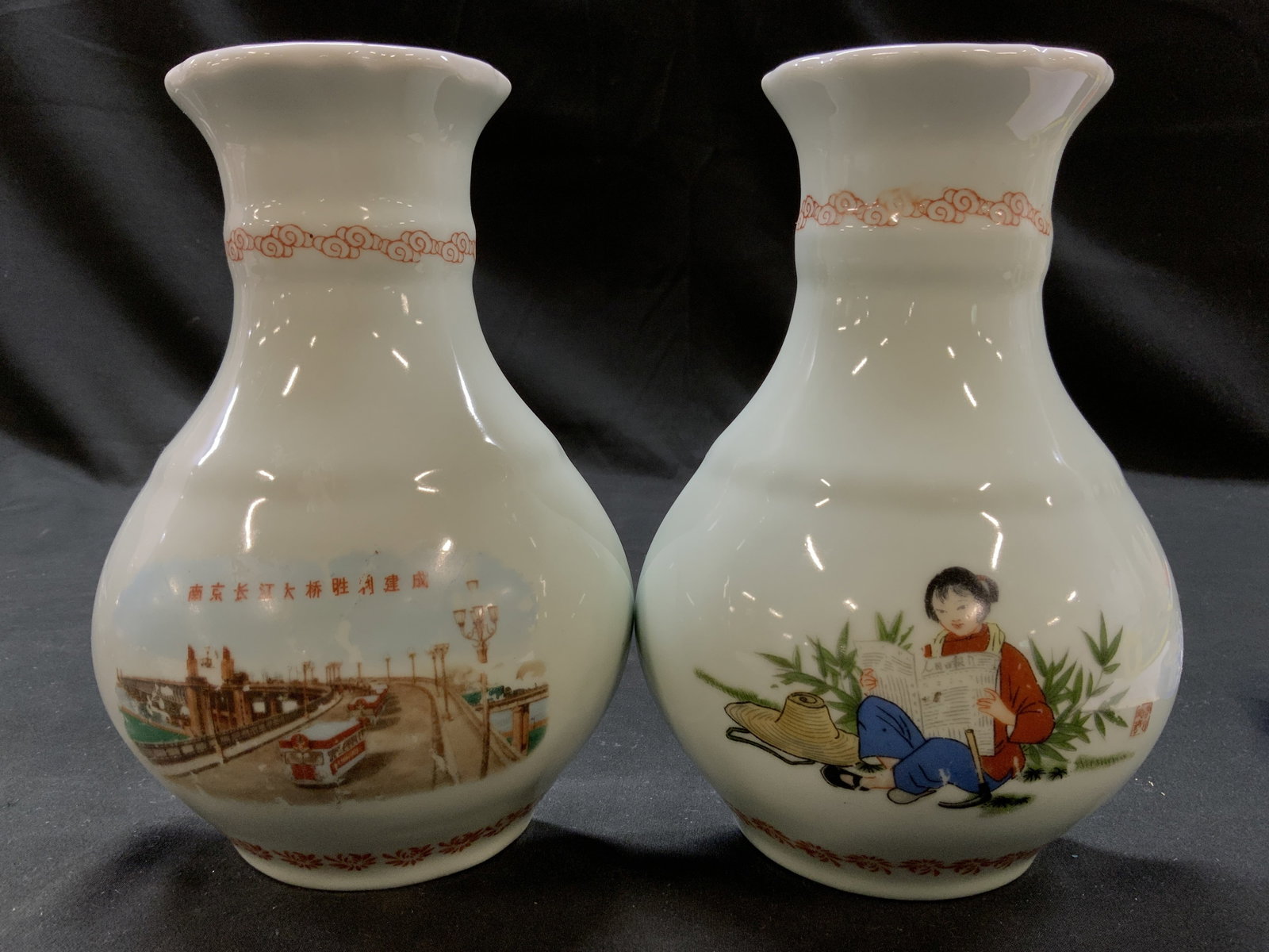 Lt2 Quotations From Chairman Mao Modern Vases (1 of 8)