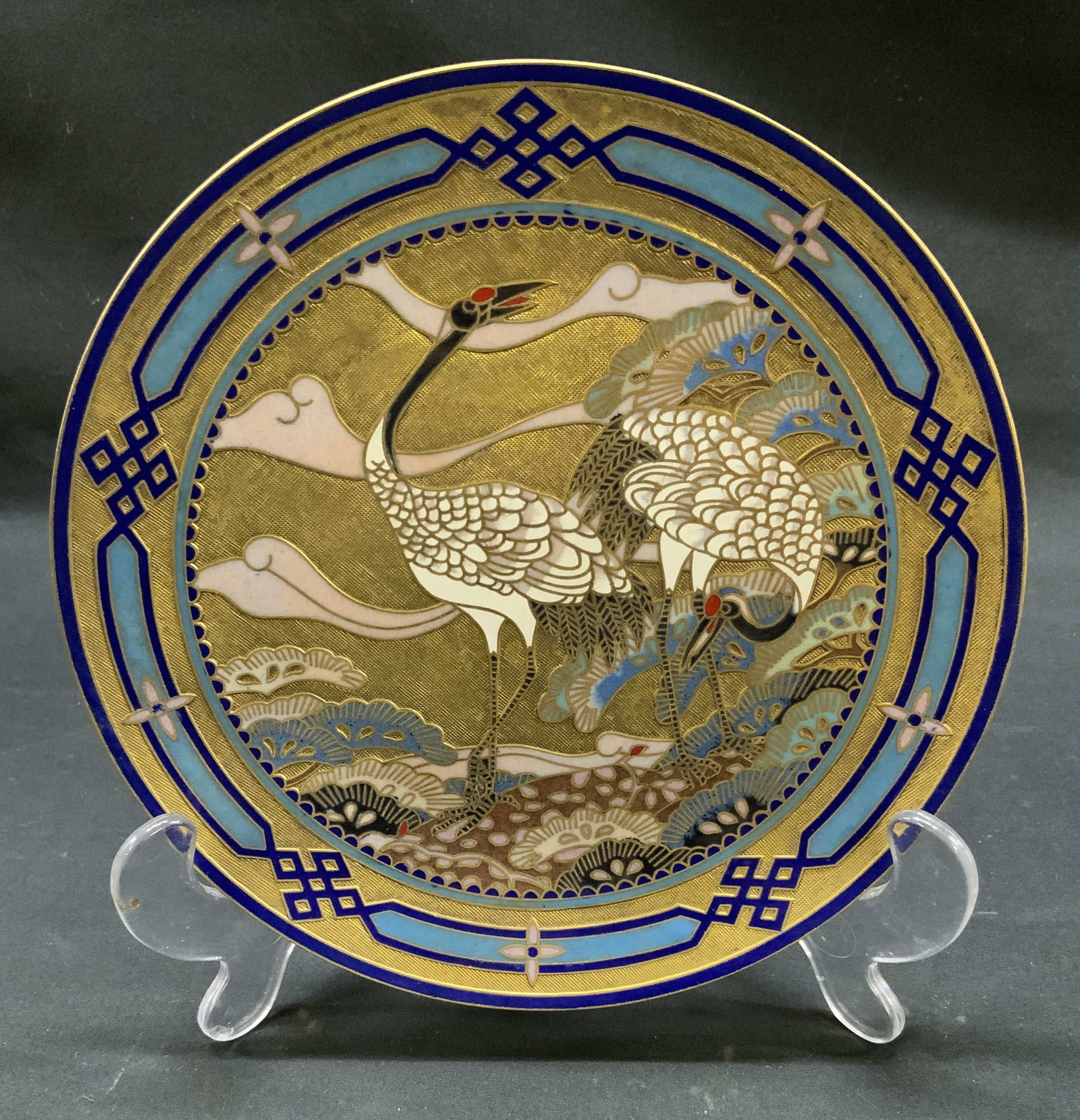 Vtg 1990 Mou-Sien Tseng Longevity China Plate