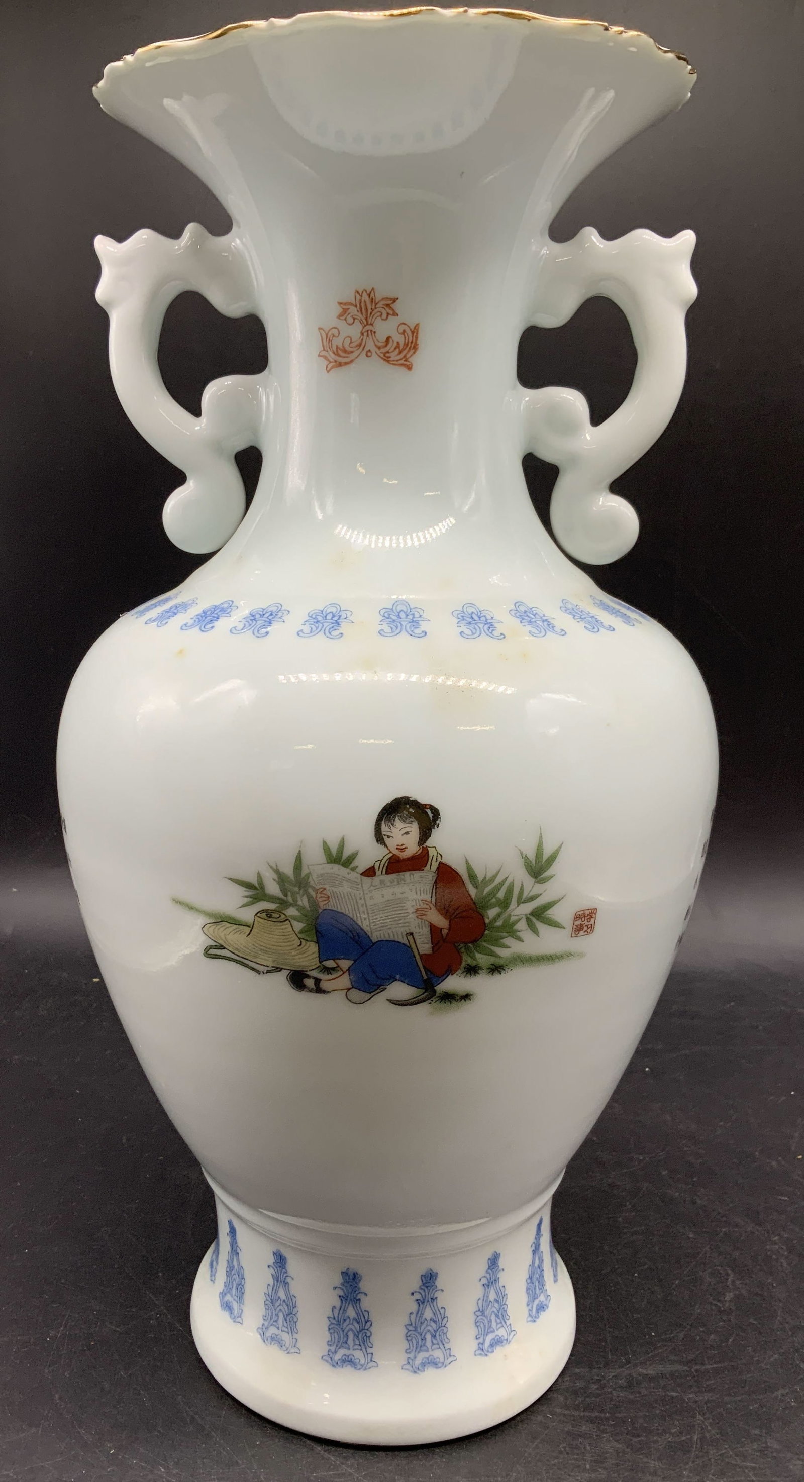 Chinese porcelain Vase Mao Tse-Tung Quotations (1 of 8)