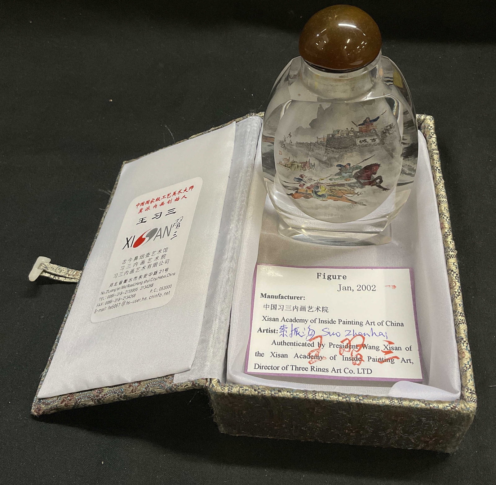 02 Chnse Zhenhai/Xisan Inside-Painted Snuff Bttle: 2002 Authentic Chinese Inside-Painted Glass Snuff Bottle. Painted by Master Artisan, Song Zhenhai Inside The Xisan Art Academy of Inside Painting Overseen by Chinese National Master Wang Xisan in Heng