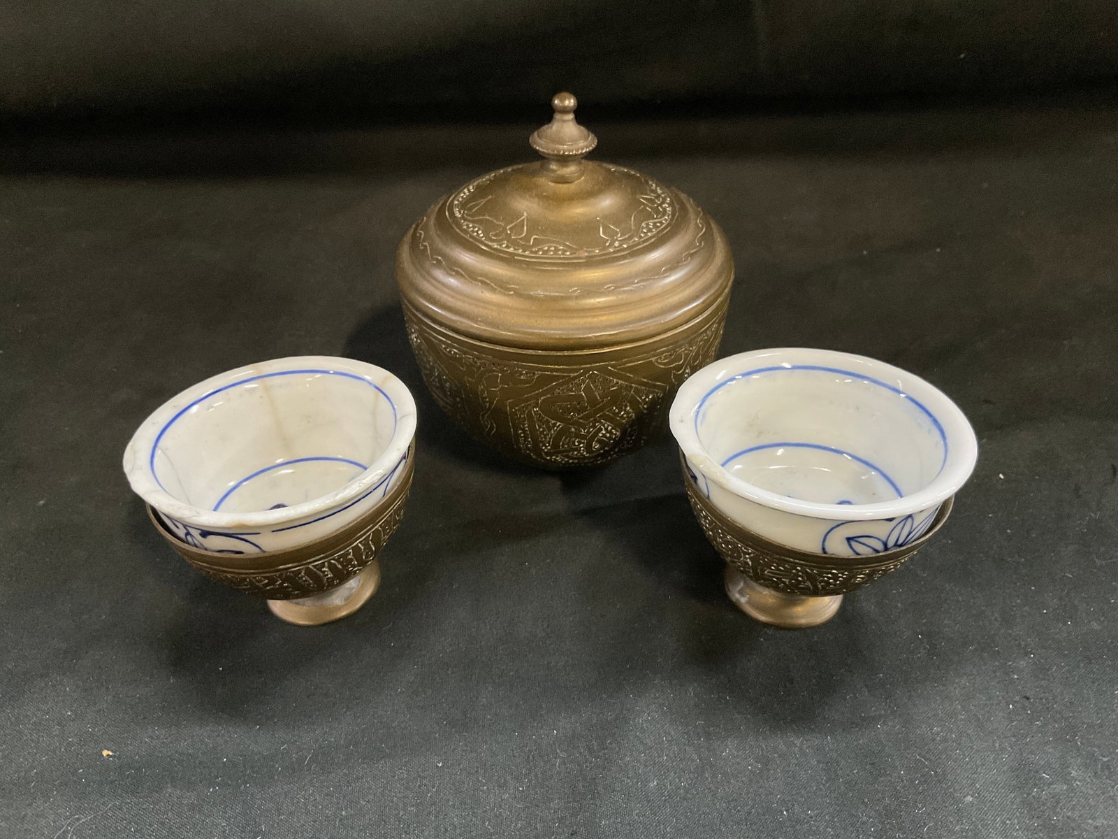 VTG 6PC Middle Eastern Coffee Set - 5