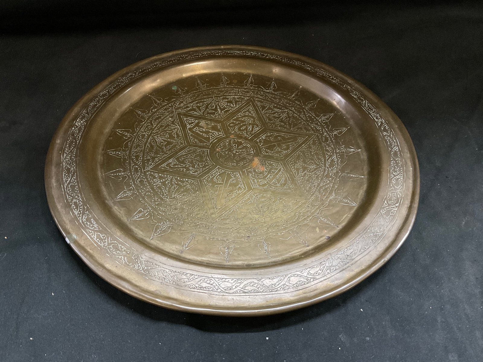 VTG 6PC Middle Eastern Coffee Set - 8