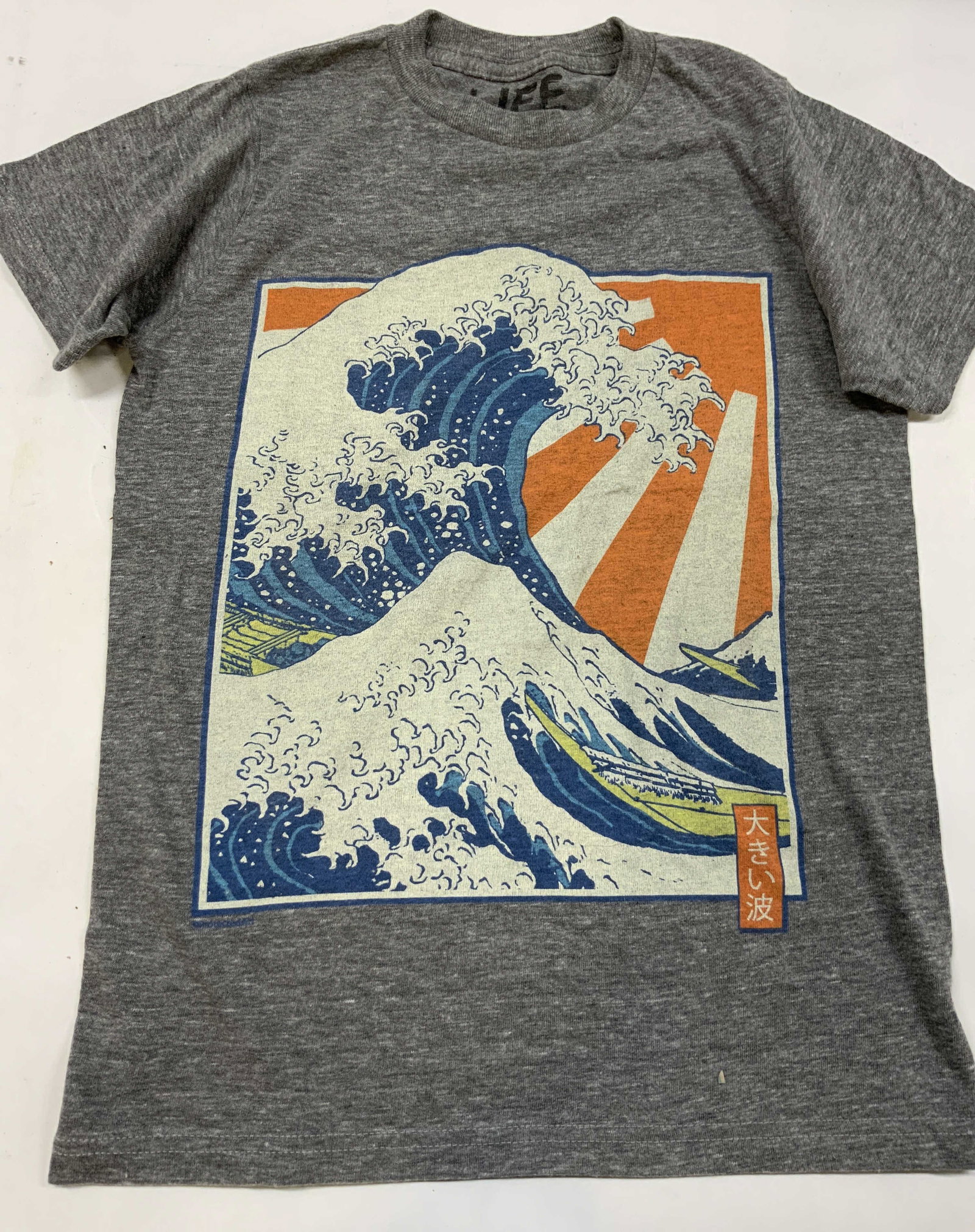 Life Clothing Co Hokusai inspired t shirt 2015: Life Clothing Co Hokusai inspired t shirt. Sold by Urban Outfitters in 2015. Sun and wave graphic inspired by a famous Japanese Hokusai print. Size XS. Japanese art, graphic t shirt H 11