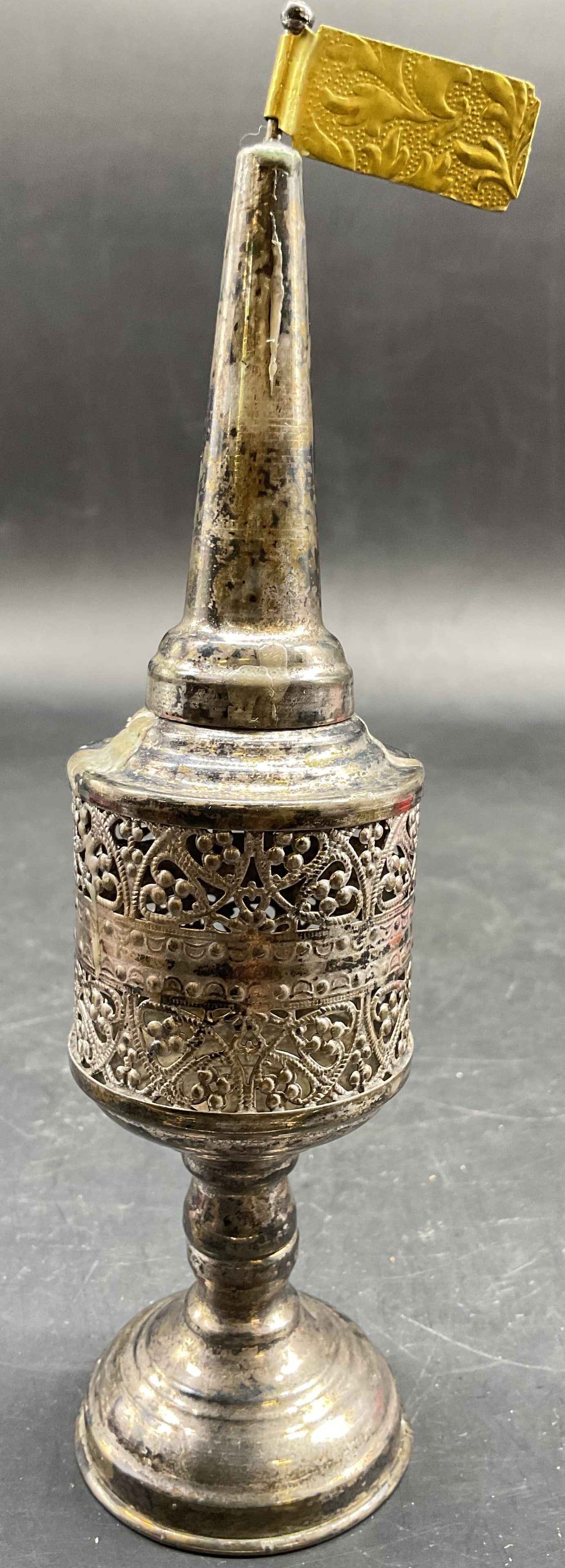 Antq Judaica Silver Pl Spice Tower Besamim, (1 of 8)