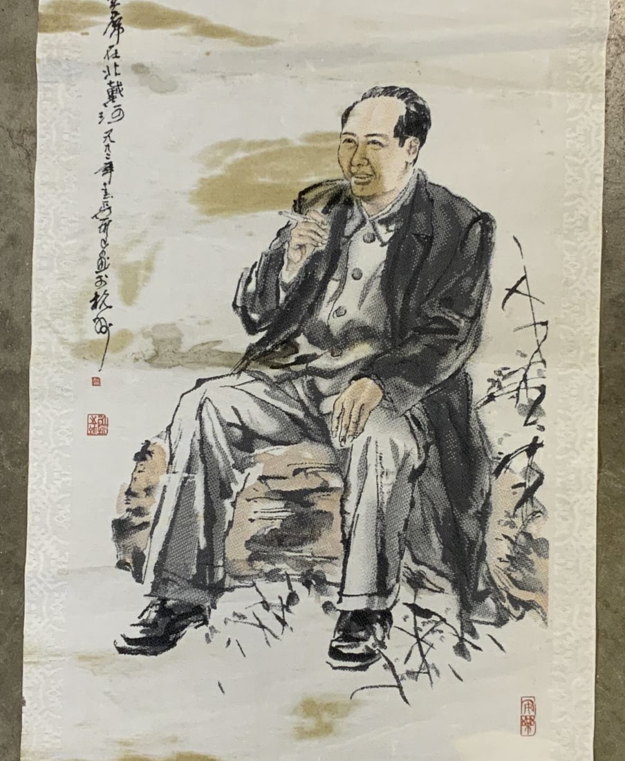 Vtg Chairman Mao Chinese Woven Silk Scroll: Vintage Quotations From Chairman Mao Chinese Vase Scroll cultural revolution style woven silk scroll. Showcasing Chinese propaganda illustrations. Portrait of Chairman Mao seated smoking a cigarette.