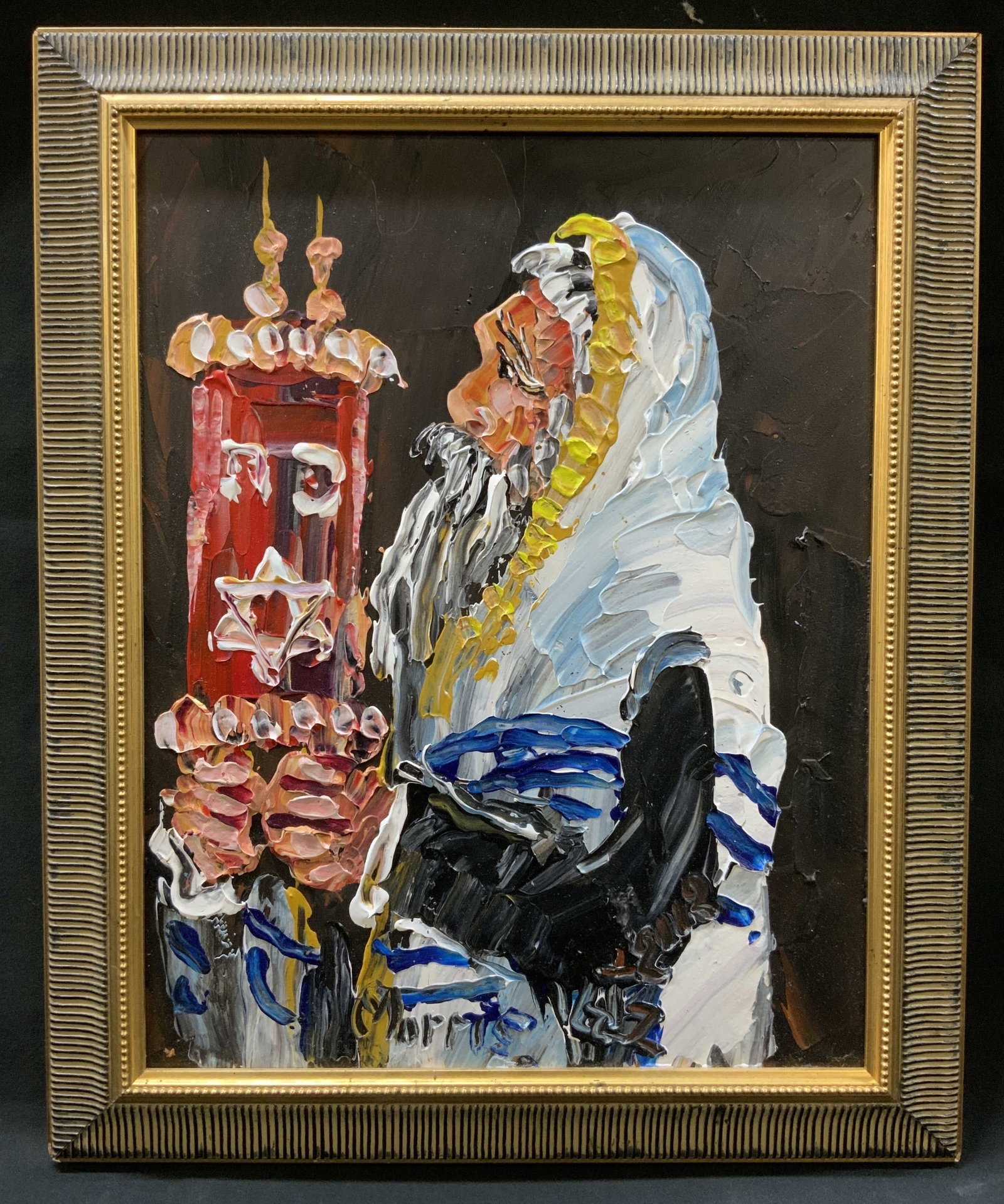 Vtg Sgnd M. Katz Judaica Rabbi Oil Painting Frmd (1 of 7)