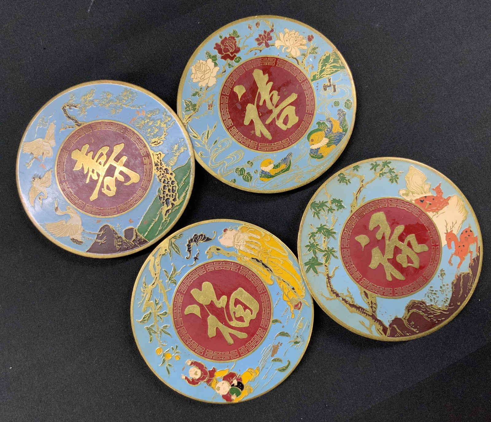 Set4 Vtg Cloisonne Enamel Brass Coasters (1 of 8)