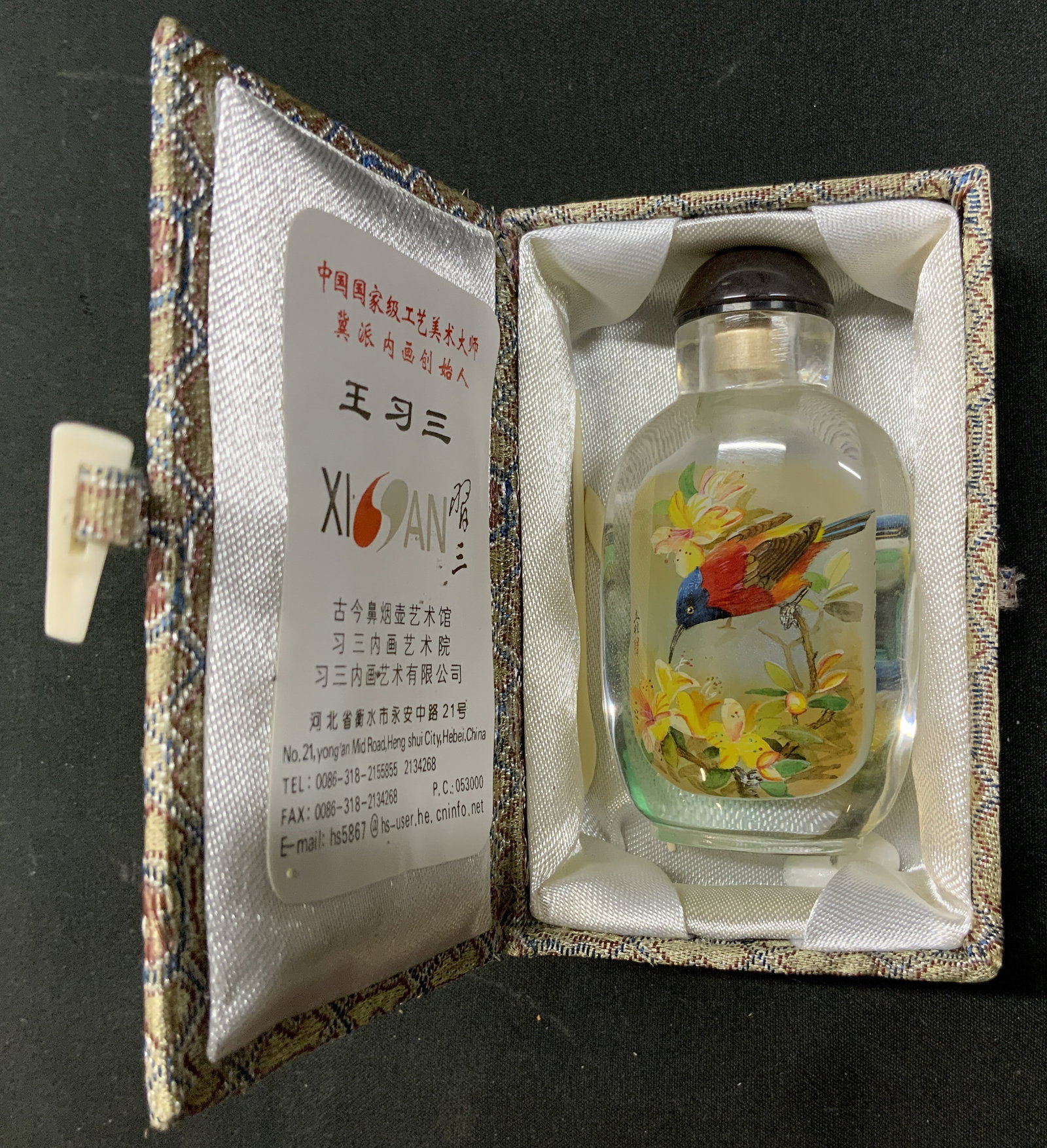 Vtg Chinese Wang Xisan Inside Painted Snuff Bottle: Vintage Chinese inside painted glass snuff bottle from the studio of master artist Wang Xisan. Multicolor bird perched among yellow flowers. Reverse side, two blue capped birds perched together on a t