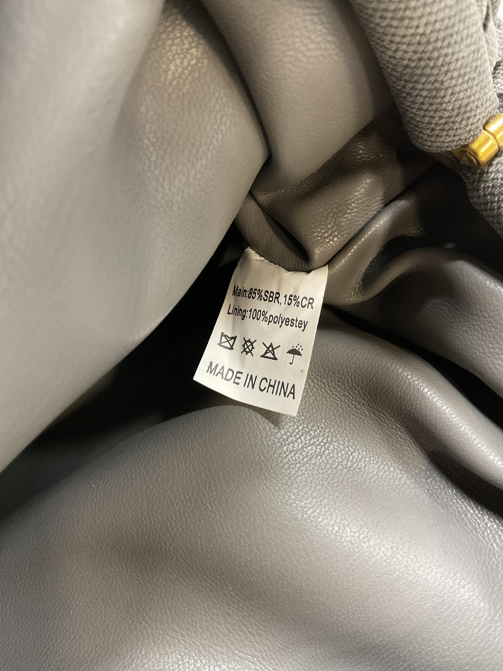 Woven Leather Style Bag - 8