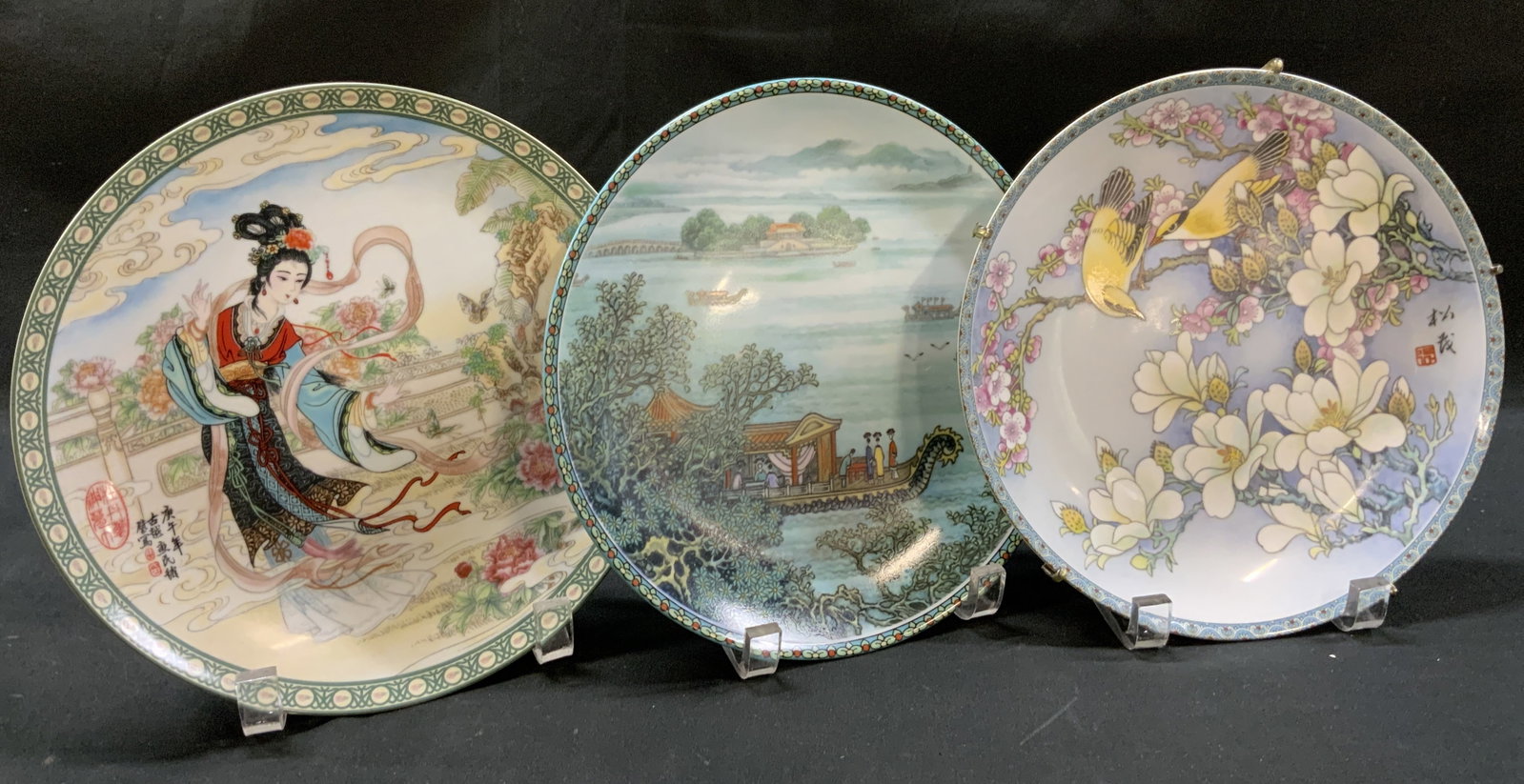Vtg 1990-91 Lt3 Jingdezhen Porcelain Plates IOB (1 of 7)