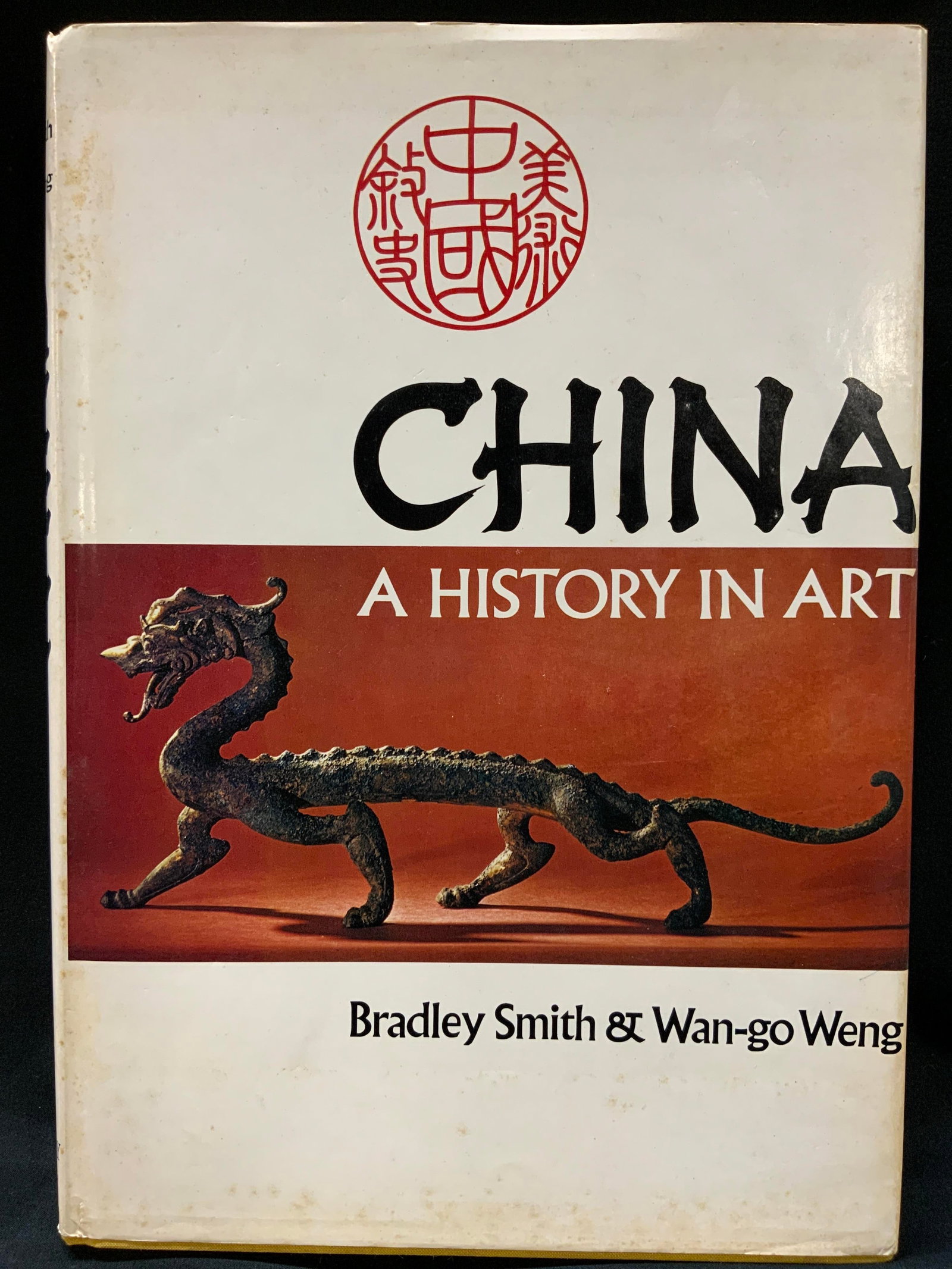Vtg China: A History in Art Illus. Bk: Vintage China: A History in Art Illustrated Hardcover book. Co-authored by Bradley Smith and Wan-go Weng. History and evolution of Chinese culture through its national art. Condition consistent with a