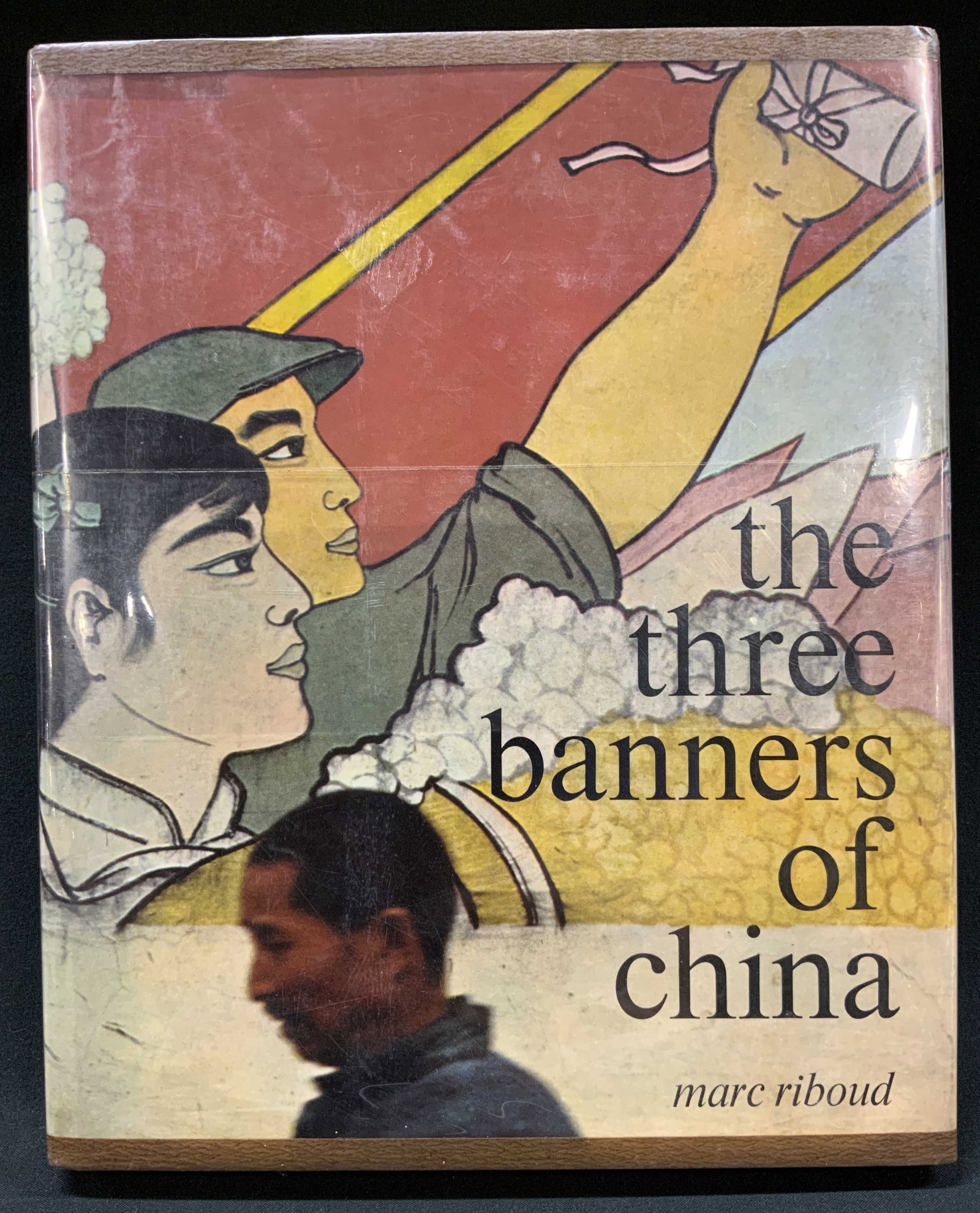 Vtg 1966 1stEd: Three Banners of China Illus. Bk: Vintage 1966 1st edition hard cover photo book Three Banners of China by Marc Riboud. Published by The Macmillan Company. Photo collection Shot entirely in 1965, documents cultural, industrial, and
