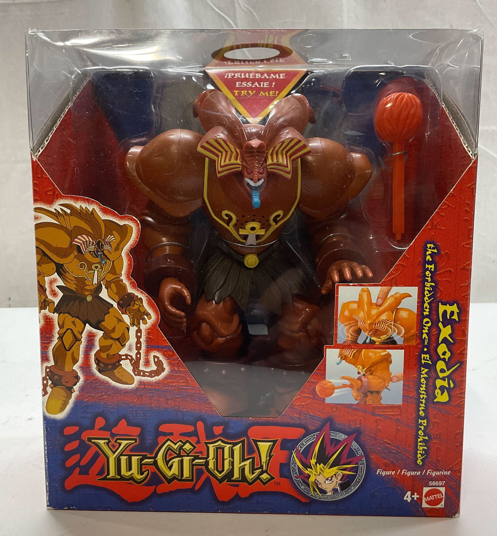 2002 Mattel Yu Gi Oh Exodia Action Figure NIB (1 of 7)