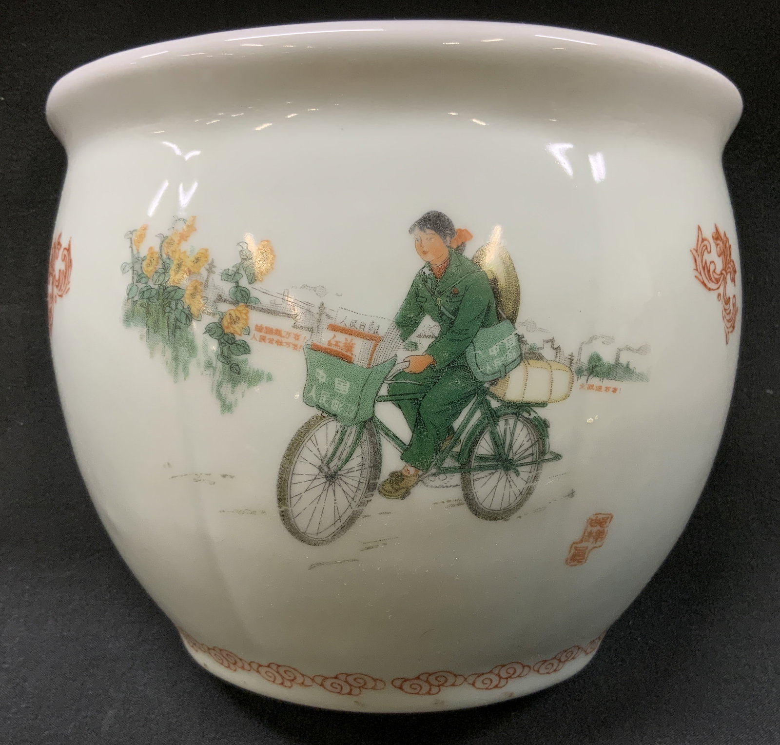 Quotations From Chairman Mao Chinese Wall Vase (1 of 8)