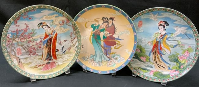 Vtg 1990-91 Lt3 Jingdezhen Porcelain Plates IOB: Vintage Lot of 3 Imperial Jingdezhen Porcelain Plates. Designed by Artisan Jiang Xie Bing. In original boxes with original insert slips. Date from 1990-1991 Measures approx. 8.5 diameter inches Vintag
