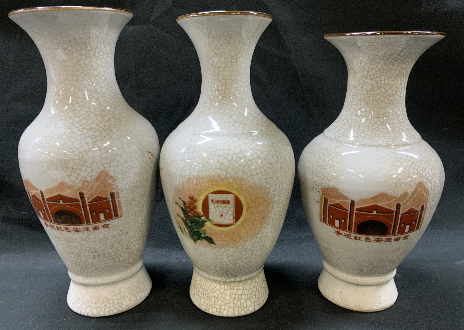Set of 3 Chairman Mao Chinese Vases: Vintage Set of 3 Quotations From Chairman Mao Chinese Vases Chinese cultural revolution style porcelain vases. Showcasing Chinese propaganda illustrations. Condition consistent with age and exposure.