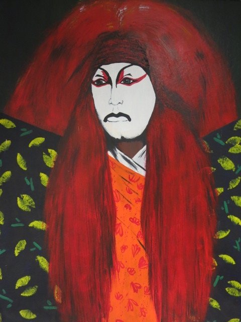 Samuri portrait in oil: Portrait of Samurai warrior in Kabuki make up and ornate Japanese robes. Ornately carved wood framed Apparently unsigned. Measures 43 inches by 33 inches.