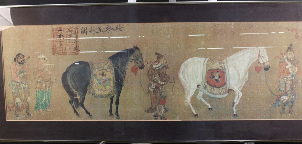 Framed Signed Asian Artwork (1 of 4)