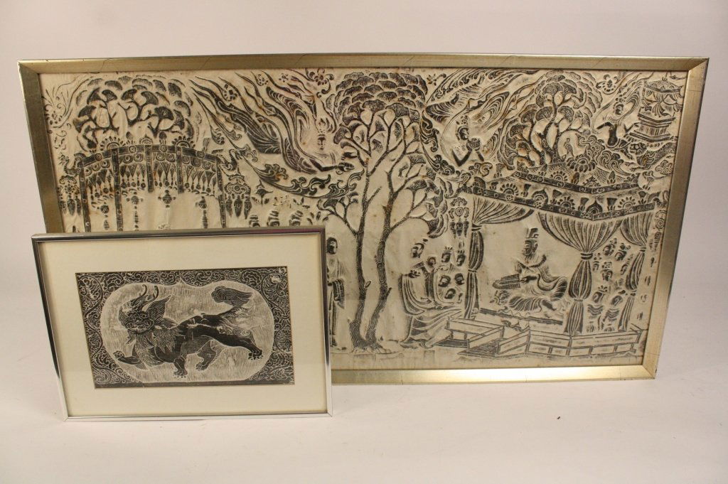 Two Asian Black and White Art Works (1 of 5)