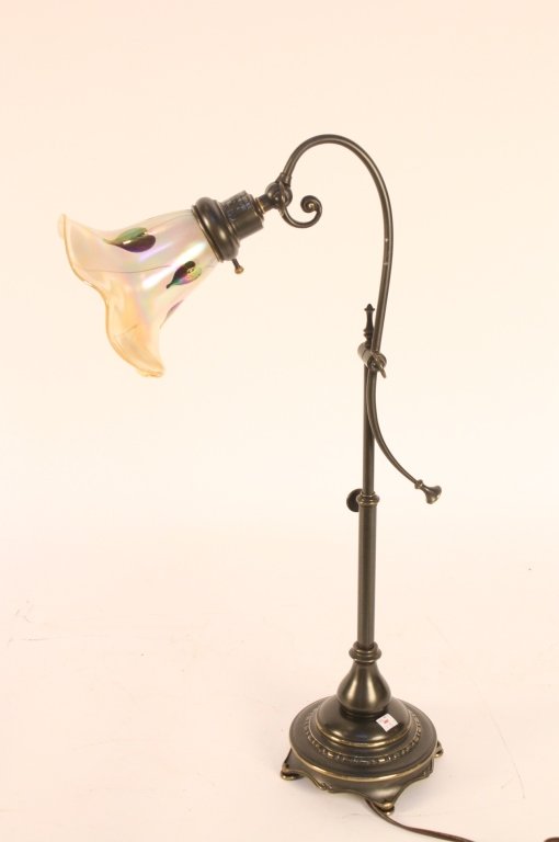 Vintage QUOIZEL Lamp Hand Blown Glass Shade (1 of 5)