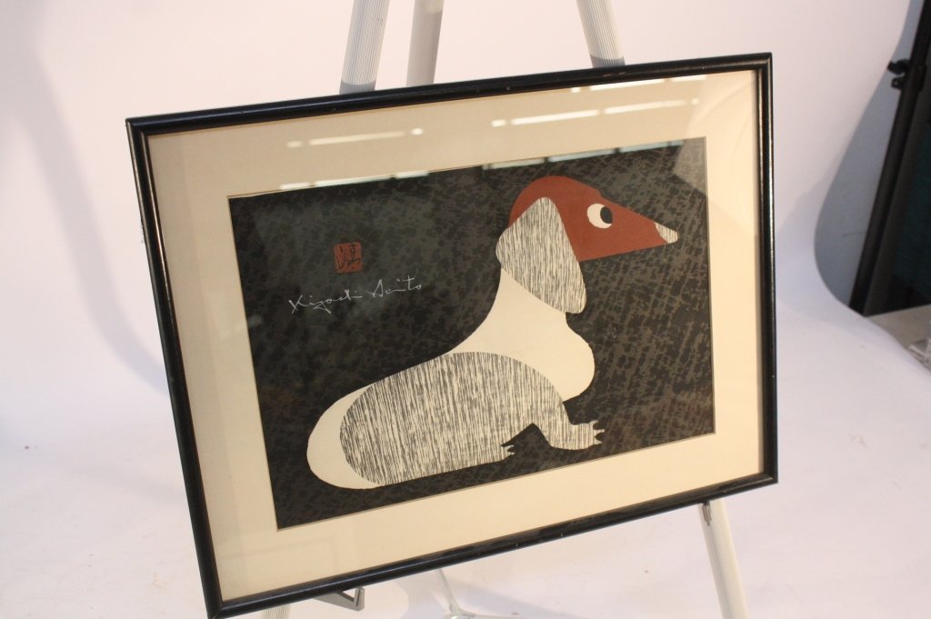 Kiyoshi Saito Signed Dog Woodblock Print: A beautiful signed Kiyoshi Saito woodblock print in the sosaku hanga style c. 1960s. nice impression, paper seems to be in good condition. not examined out of frame. Measures roughly 15 x 20 inches.