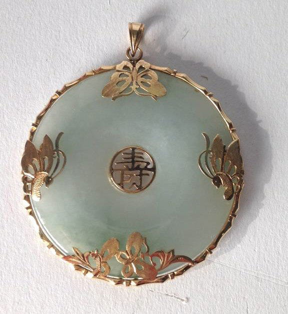 Jade & 14K Gold Pendant (1 of 7)