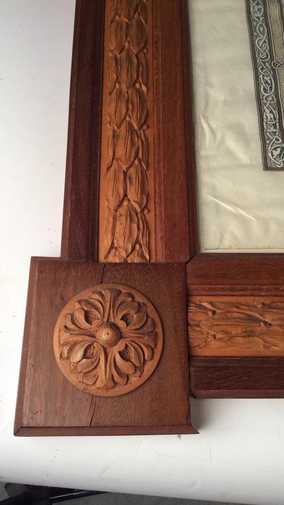 Carved and inlaid multi wood framed document (1 of 8)