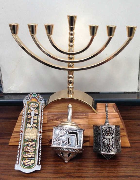 Dradels Menorah & Mezuzah: Reticulated metal Dradels, Menorah & Mezuzah.