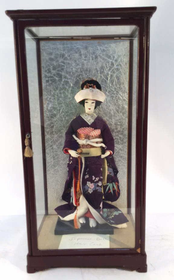 Large Japanese Doll circa 1950's (1 of 9)