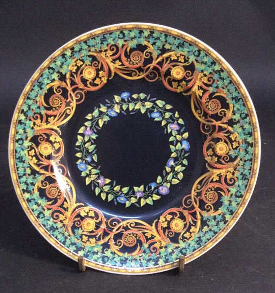 Versace Rosenthal Gold Tray (1 of 6)