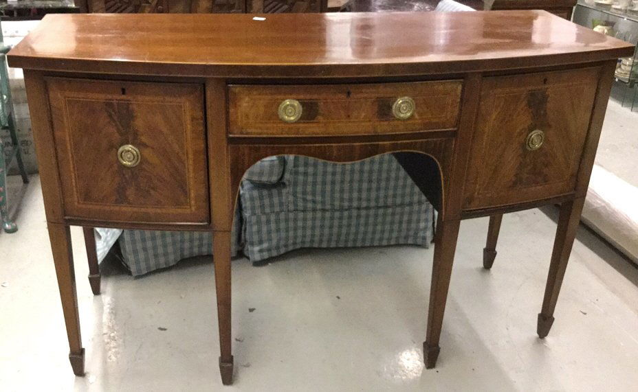 Mahogany Bow Front Sideboard with Tapered Legs (1 of 8)