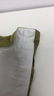 Pair of Custom Window Treatments Green and Gold - 5
