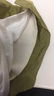 Pair of Custom Window Treatments Green and Gold - 6