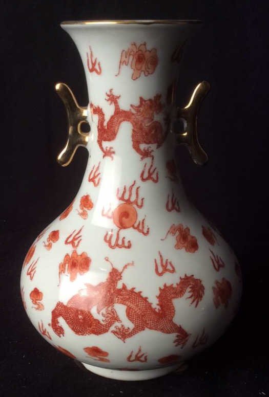 Unique Asian Scenery Vase (1 of 4)