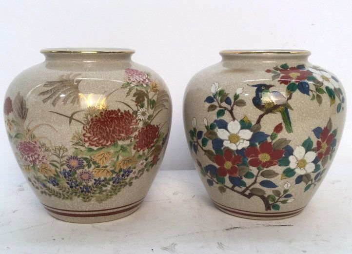 2 Hand Painted Japanese Vases (1 of 4)