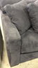CRATE & BARREL Ultra Suede Sofa - 3