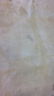 Asian Handmade Blossom Rug - 4