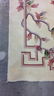 Asian Handmade Blossom Rug - 6